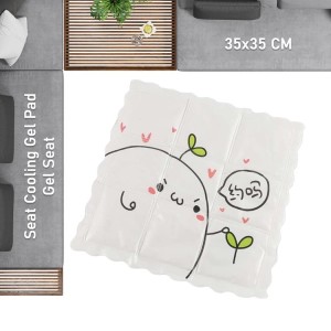 Ice Pad Cartoon Cute Summer Gel Cooling Office Cushion (35Ã—35 CM / 1 Pc)